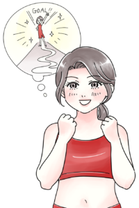 スッキリの人の考え方