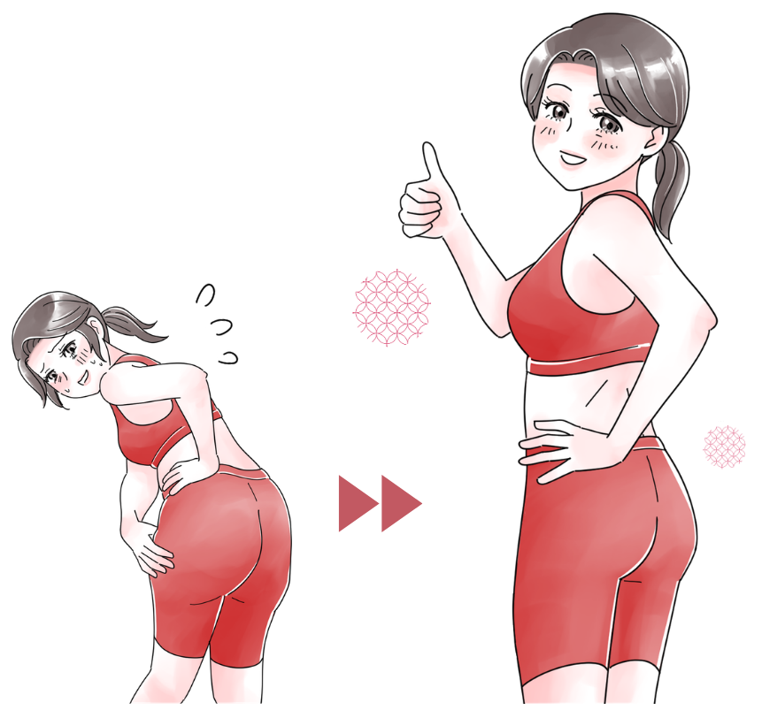 もっちゃりからスッキリへ